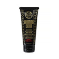 Grooming Cream - Sweet Tobacco
